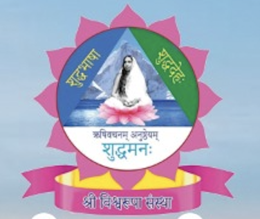 Vijnana Kashi Logo